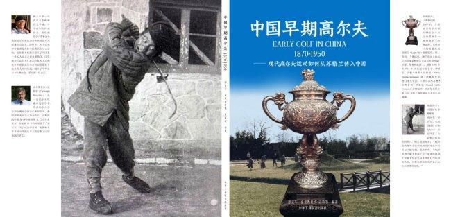 国产伦精品一区二区三区高清